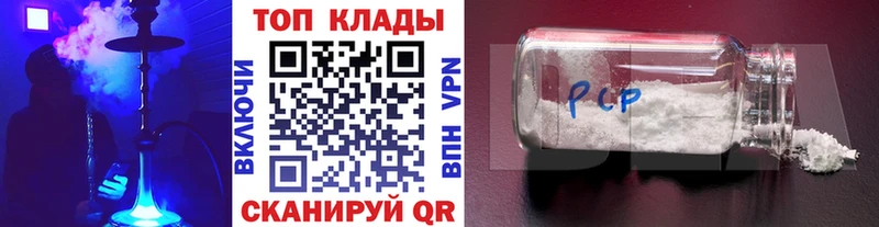 Где купить Югорск МЕГА зеркало Галлюциногенные грибы Гашиш Меф мяу мяу АМФ Кокаин