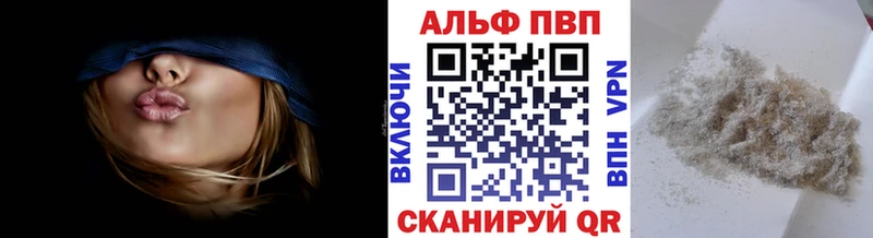 наркотики  Югорск  Альфа ПВП крисы CK 