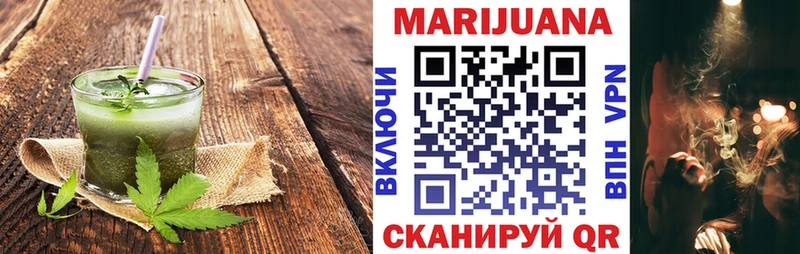 магазин продажи наркотиков  Югорск  Еда ТГК марихуана 