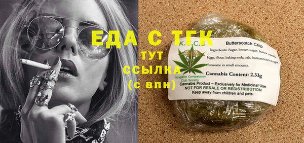 гашишное масло Алзамай