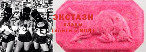 стаф Алексеевка