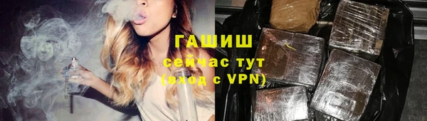 гашишное масло Алзамай