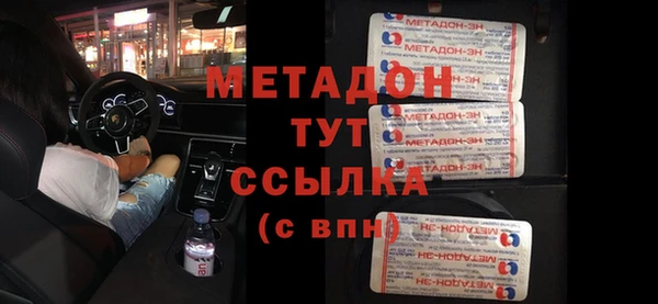 дживик Алексин