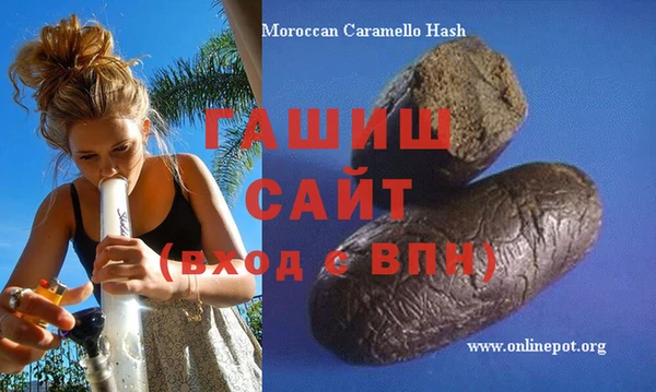 дживик Алексин