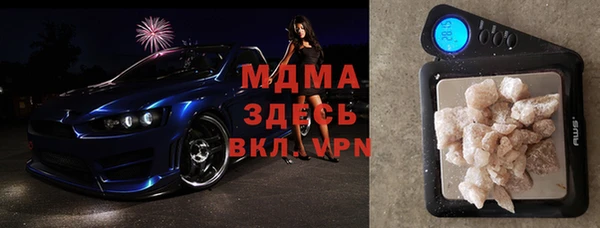 стаф Алексеевка