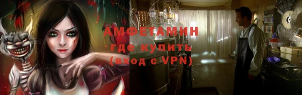 гашишное масло Алзамай