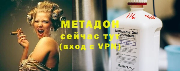 стаф Алексеевка