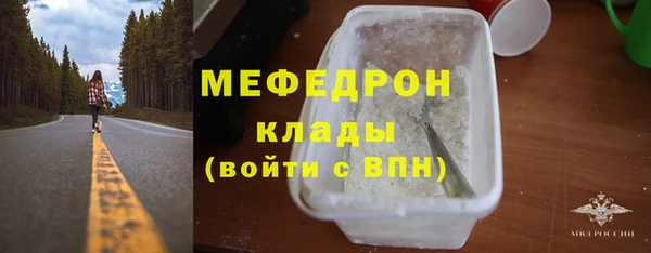 кокаин колумбия Кинешма
