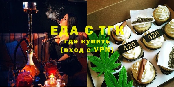 гашишное масло Алзамай