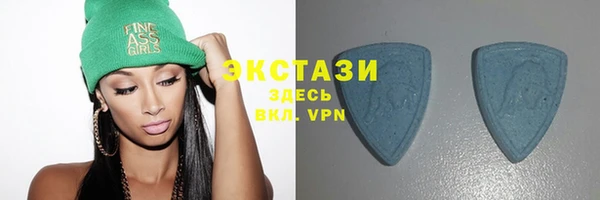 гашишное масло Алзамай