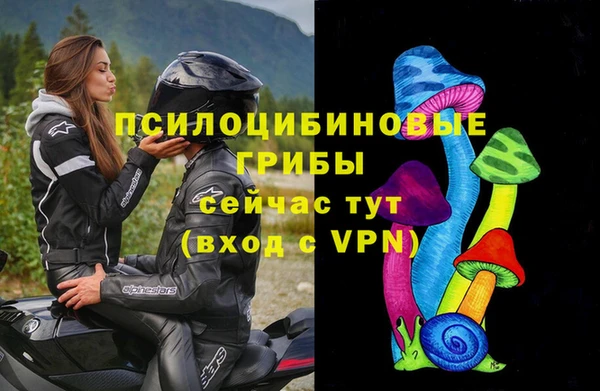 гашишное масло Алзамай