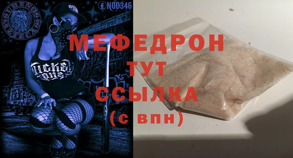 МДПВ Киренск