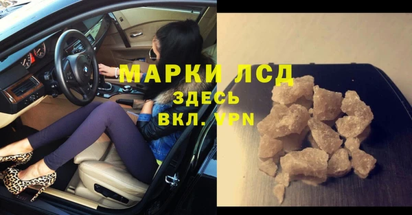 гашишное масло Алзамай