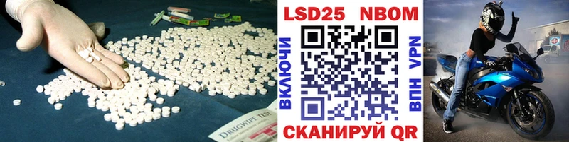 LSD-25 экстази ecstasy  Югорск 