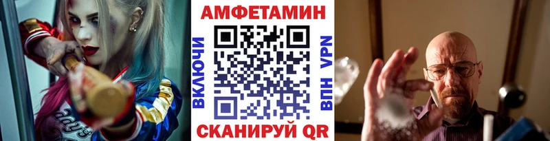 где найти наркотики  Югорск  Метамфетамин винт 