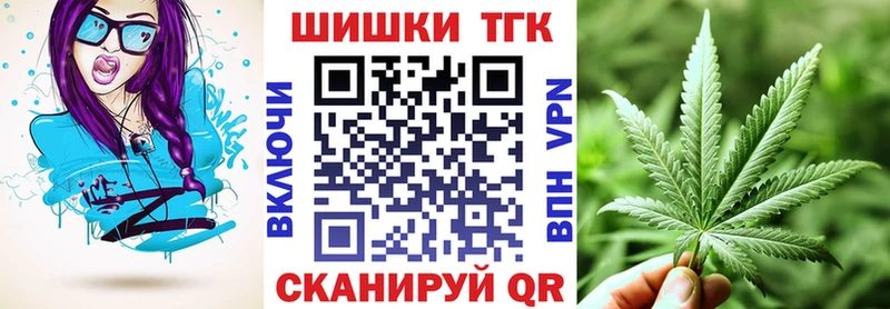 Бошки Шишки ГИДРОПОН  ссылка на мегу ссылки  Югорск  хочу наркоту 